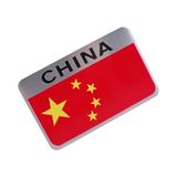 Knmaster Çin Bayrağı Tasarımlı Alüminyum Sticker Etiket - China