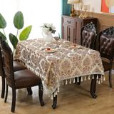 KnSam Bej masa örtüsü, köşeli, çiçekli masa örtüsü, polyester, 150 x 270 cm | Masa örtüsü, doğum günü, jakarlı yapraklar, masa dekorasyonu