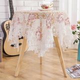 KnSam Beyaz gül masa örtüsü köşeli, çiçekli masa örtüsü polyester, 80 x 240 | Masa örtüsü, bira masası, dantel nakış, yapraklar, oturma odası masası, masa dekorasyonu