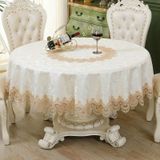 KnSam Beyaz Kahve Masa Örtüsü Yuvarlak, Çiçekli Masa Örtüleri Polyester | Masa örtüsü, dekorasyon, dantel, leke koruması, masa dekorasyonu