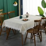 KnSam Beyaz masa örtüsü, köşeli, dantel masa örtüsü, polyester, 150 x 250 | Masa örtüsü, teras, yemek masası, kutlama, düğün ve dekorasyon için uygundur