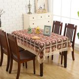 KnSam Burgundy Masa Örtüsü Köşeli, Gül Masa Örtüleri Polyester, 75x180cm | Masa örtüsü, doğum günü, dantel, nakış, yapraklar, masa dekorasyonu