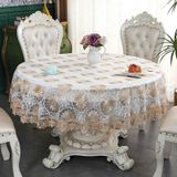 KnSam Haki Beyaz Masa Örtüsü Yuvarlak, Çiçekli Masa Örtüleri Polyester, 180 | Masa örtüsü, dış mekan, dantel, nakış, oturma odası masası, masa dekorasyonu