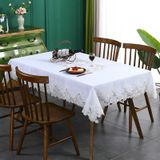 KnSam Köşeli masa örtüsü, beyaz, çiçekli masa örtüsü, polyester, 150 x 220 | Masa örtüsü, doğum günü, dantel, nakış, masa dekorasyonu