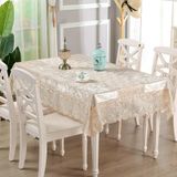 KnSam Köşeli masa örtüsü şampanya, çiçekli masa örtüsü polyester, 180 x 320 | Masa örtüsü, doğum günü, dantel, nakış, masa koruması, masa dekorasyonu