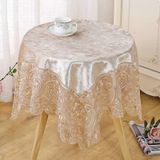 KnSam Şampanya Masa Örtüsü Yuvarlak, Çiçekli Masa Örtüleri Polyester, 150 | Masa örtüsü, düğün, dantel nakış, masa dekorasyonu