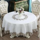 KnSam Yuvarlak Masa Örtüsü Beyaz, Çiçek İşlemeli Masa Örtüleri Polyester | Masa örtüsü, doğum günü, oturma odası, masa dekorasyonu