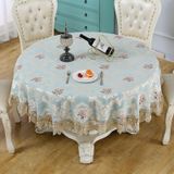 KnSam Yuvarlak masa örtüsü mavi, çiçekli jakarlı masa örtüsü polyester, 120 | Masa örtüsü, doğum günü, asma, yemek masası, kutlama, düğün ve dekorasyon için uygundur