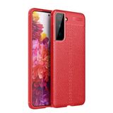 KNY Samsung Galaxy S21 Kılıf Deri Desenli Lux Niss Silikon Kırmızı