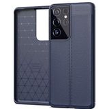 KNY Samsung Galaxy S21 Ultra Kılıf Deri Desenli Lux Niss Silikon Lacivert
