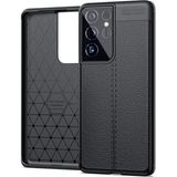 KNY Samsung Galaxy S21 Ultra Kılıf Deri Desenli Lux Niss Silikon Siyah
