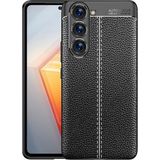Kny Samsung Galaxy S23 Kılıf Deri Desenli Lux Niss Silikon - Siyah