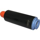 Koala Canon IR8085 Muadil Toner 14300 Sayfa Siyah