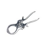 Koç Burma Pensi 23 cm - Hayvancılık Makinesi