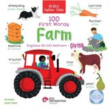 Koç Üniversitesi Yayınları 100 First Words Farms - Ingilizce Ilk 100 Kelimem - Iki Dilli: Ingilizce - Türkçe