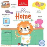 Koç Üniversitesi Yayınları 100 First Words Home - Ingilizce Ilk 100 Kelimem - Iki Dilli: Ingilizce - Türkçe