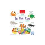 Koç Üniversitesi Yayınları Iki Dilli: Ingilizce-Türkçe 100 First Words - In The Sea / Ingilizce Ilk 100 Kelimem - Denizde