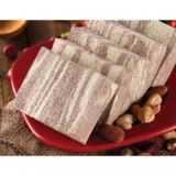 Kocaeli Şekerleme Kakaolu Tahin Helvası (500Gr.)