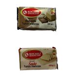 Kocaeli Şekerleme Tahin Helvası(1 Adet Kakaolu(500Gr),1 Adet Sade(500 Gr))