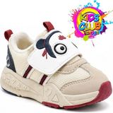 Kocamanlar Ayakkabı Cool Orion Ilk Adım Bebek Ortopedik Çocuk Spor Ayakkabı - Bej