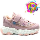 Kocamanlar Cool Bella D-lites Sneaker Ortopedik Çocuk Spor Ayakkabı