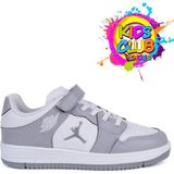 Kocamanlar Cool Glaxy Pekin Force Sneaker Çocuk Spor Ayakkabı