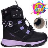 Kocamanlar Kids Club Shoes Ndrops-014 İçi Yünlü Unisex Kar Botu Çocuk Bot