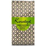 Kocatepe Kahve Kocatepe Türk Kahvesi Dibek 500 Gr Folyo