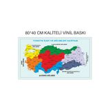 kocstudyo Poster Türkiye İller ve Bölgeler Haritası, 80x40 cm