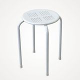 Koçtaş Beyaz Metal Tabure