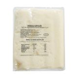 Koçulu 1 kg Izmir Bergama Tulum Peyniri