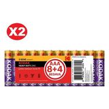 Kodak 24LÜ Aaa Ince Pil - 24 Adet