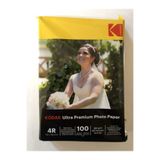 Kodak 260 Gram 10x15cm Parlak Glossy Ultra Premium İnkjet Fotoğraf Kağıdı