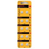 Kodak A76/LR44 10'lu Alkalin Düğme Pil
