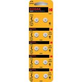 Kodak A76/LR44 Alkalin Düğme Pil 10'lu Paket 1,5 V 120 mAh Tek Kullanımlık Yüksek Performans
