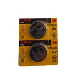 Kodak CR-2450 1 Paket 2 li Pil