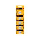 Kodak Cr2016 3V Lityum Düğme Pil 5'Li Paket Dl2016 Ecr2016 Br2016 Uyumlu Saat Ve Kumanda Pili