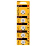 Kodak CR2016 Ultra 5'li Lityum Pil