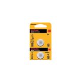 Kodak CR2025 3V Max Lityum Düğme Pil - 2'li Paket