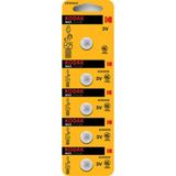 Kodak CR2032 5'li Lityum Para Pil