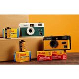 Kodak Film Kamera Ultra F9 Analog Fotoğraf Makinesi ve Entegre Flaşı-1 Adet - Sarı