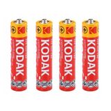 Kodak KAAHZ-S4 60 Adet Süper Heavy Duty Çinko Karbon AAA İnce Kalem Pil
