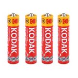 Kodak KAAHZ-S4 Super Heavy Duty Çinko Karbon AAA İnce Kalem Pil