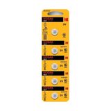 Kodak Lityum CR1616 Para Pil 5li Kart 4679 12X6X72 - 5'li