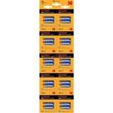 Kodak Max Süper Alkalin Aa Kalem Pil 20'li