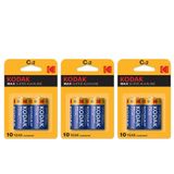 Kodak Max Super Alkaline 2x3 6 Adet Alkalin Orta Pil
