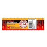 Kodak Max Super Alkaline AAA 12'li İnce Kalem Pil