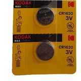 Kodak Pil Cr 1620 Baskül Pili Tartı Pili Terazi Bios Para Pili Kumanda Pili 1 Paket 2'li CR1620 Pil - 2 Adet