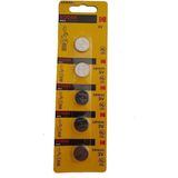 Kodak Pil Cr 1620 Baskül Pili Tartı Pili Terazi Bios Para Pili Kumanda Pili 1 Paket 5'li CR1620 Pil