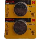 Kodak Pil Cr 2430 Baskül Pili Tartı Pili Terazi Bios Para Pili Kumanda Pili 1 Paket 2'li CR2430 Pil - 2 Adet